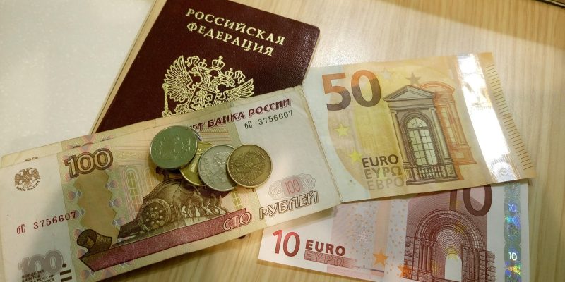 ulianapinto-money-5231473_1920